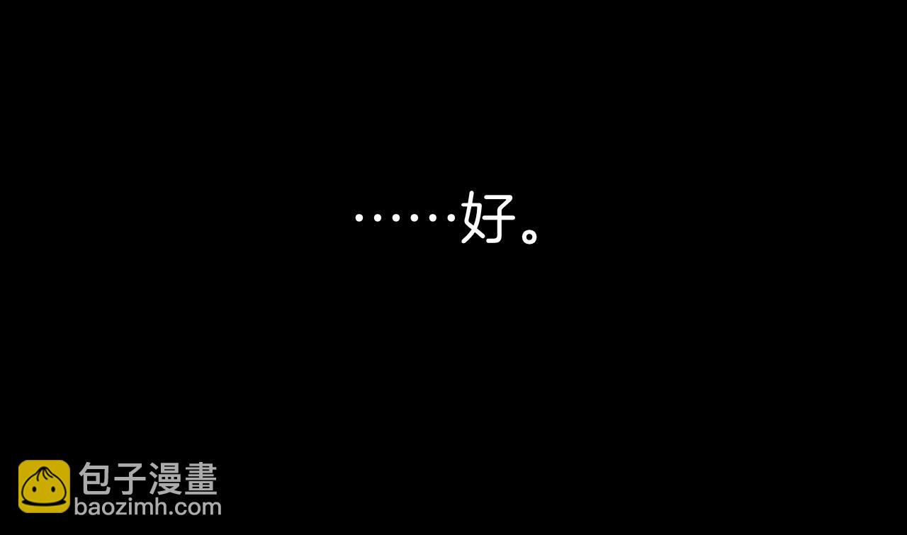 第86话 冲淡133