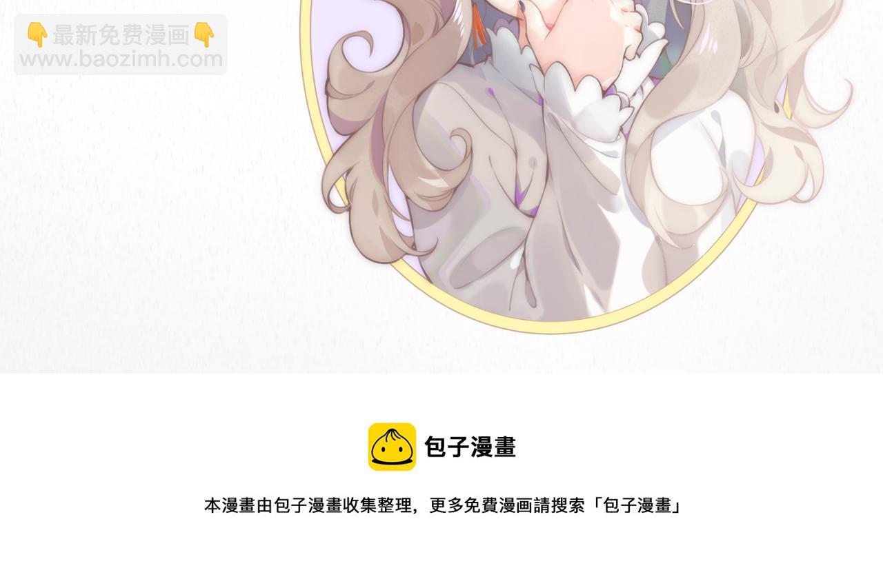 第86话 冲淡146