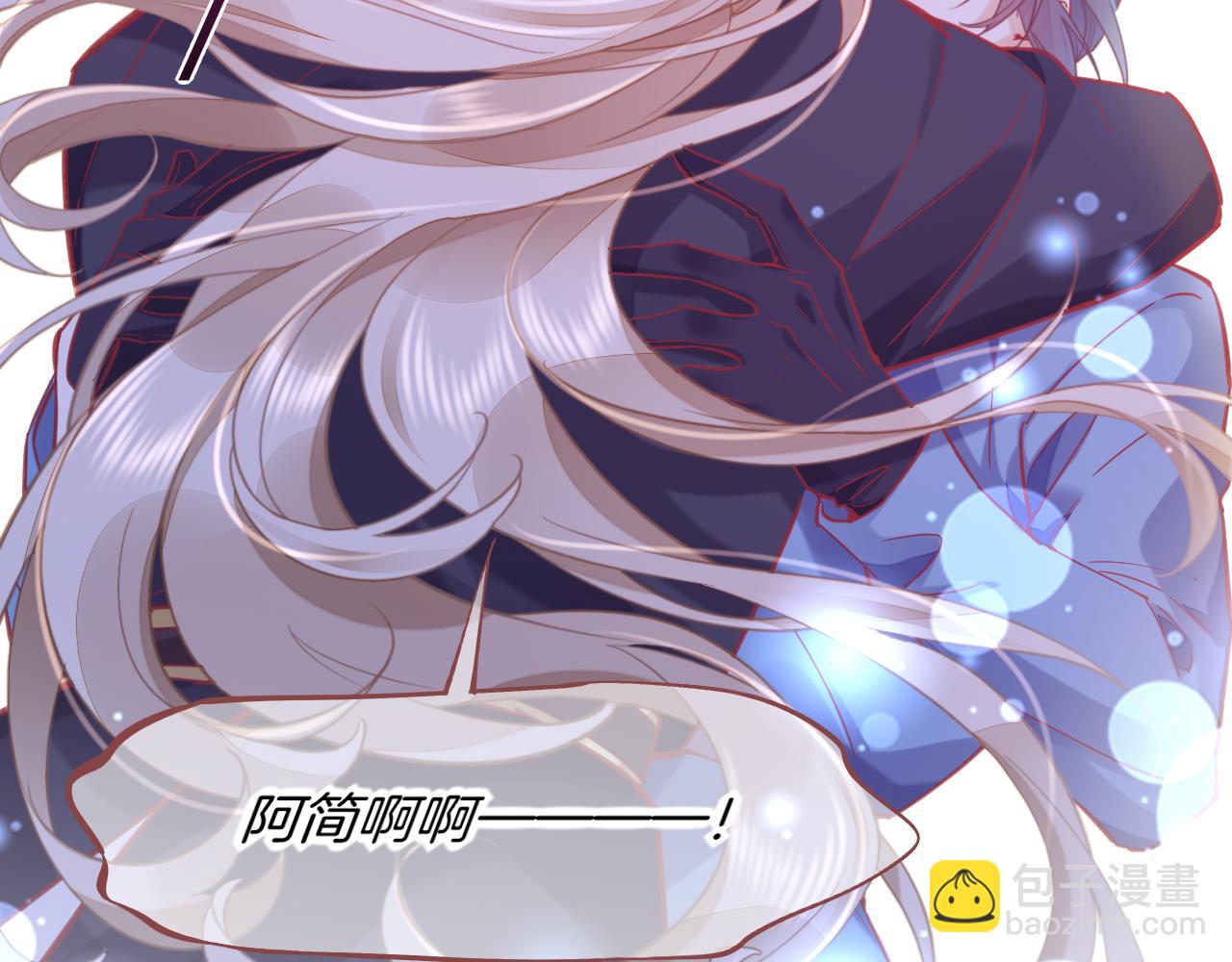 第86话 冲淡21