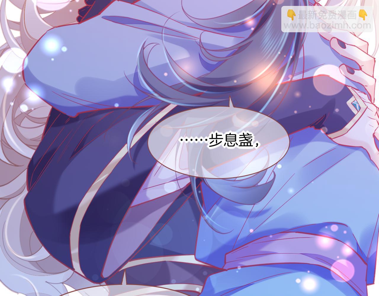 第86话 冲淡25
