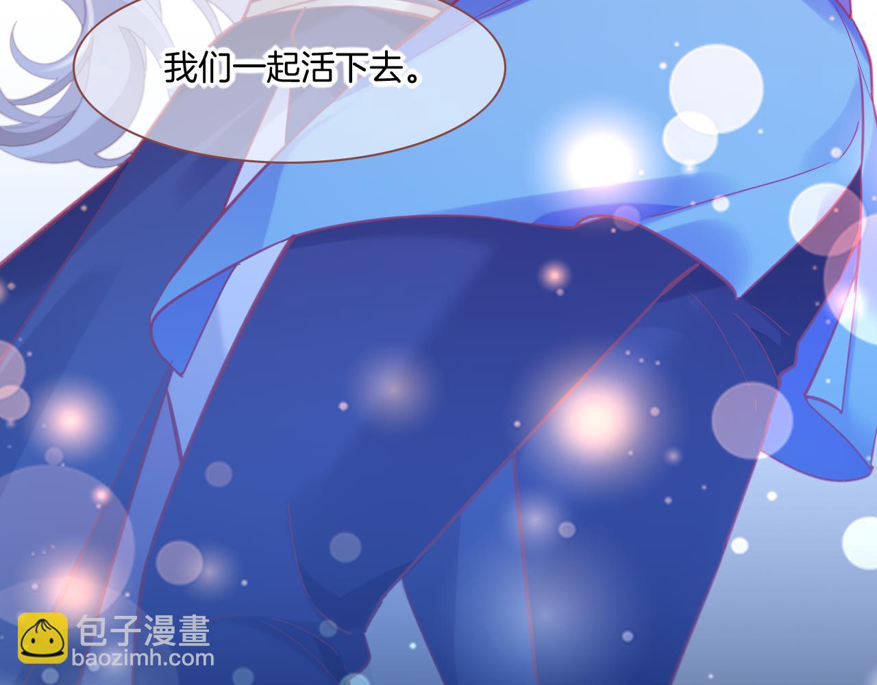 第86话 冲淡26