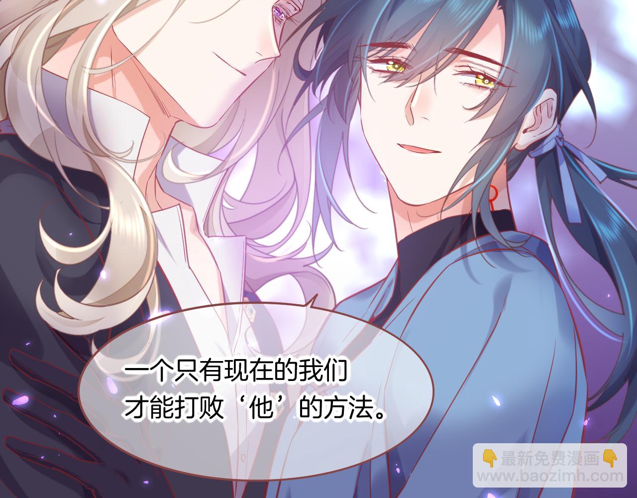 第86话 冲淡31