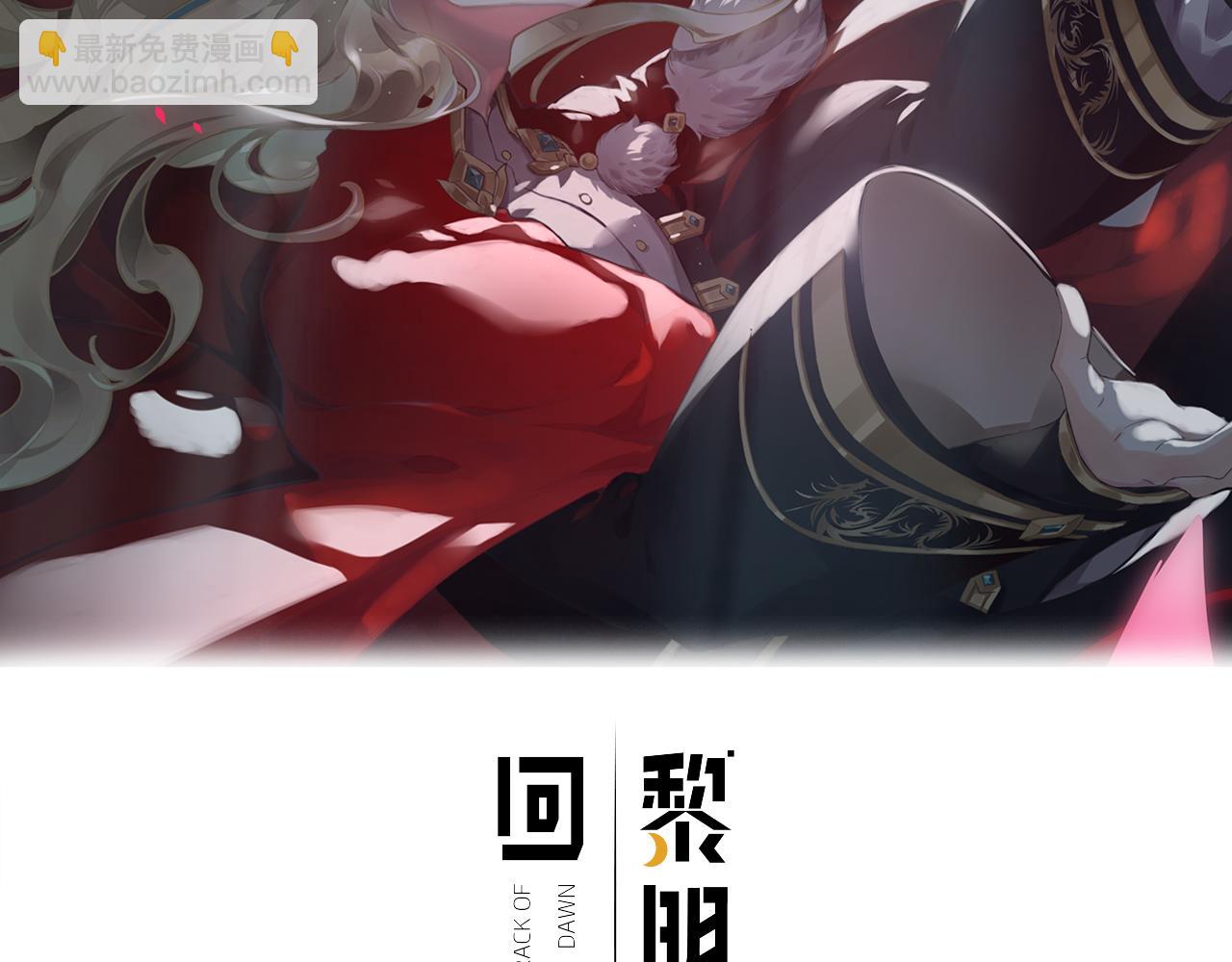 第86话 冲淡34