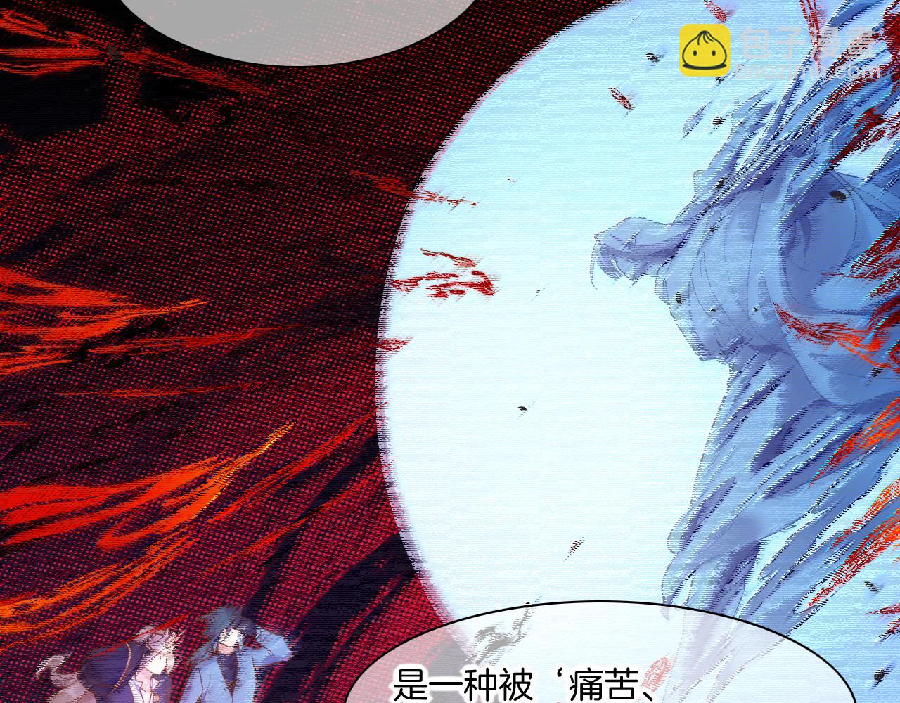 第86话 冲淡38