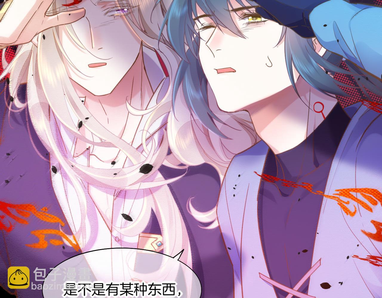 第86话 冲淡42