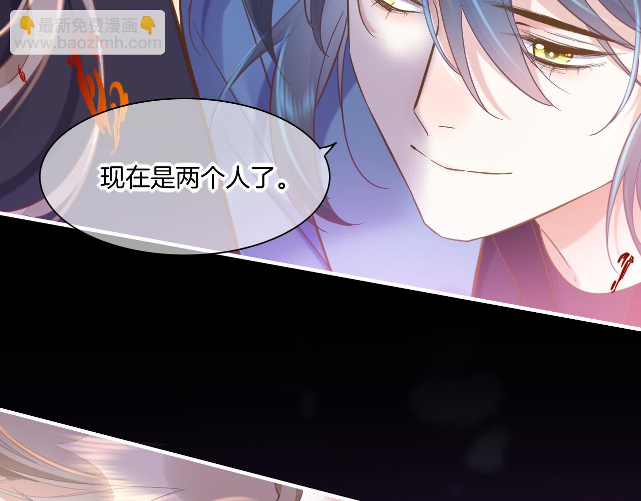 第86话 冲淡53