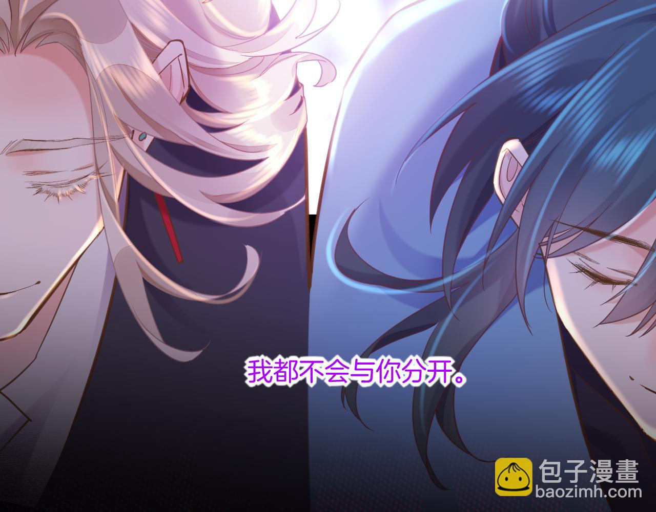 第86话 冲淡56