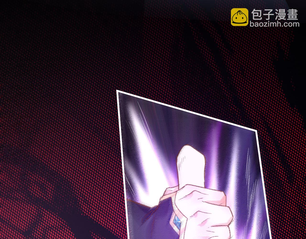 第86话 冲淡57
