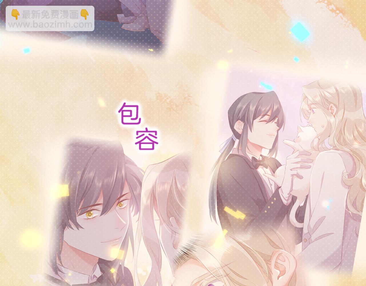 第86话 冲淡74