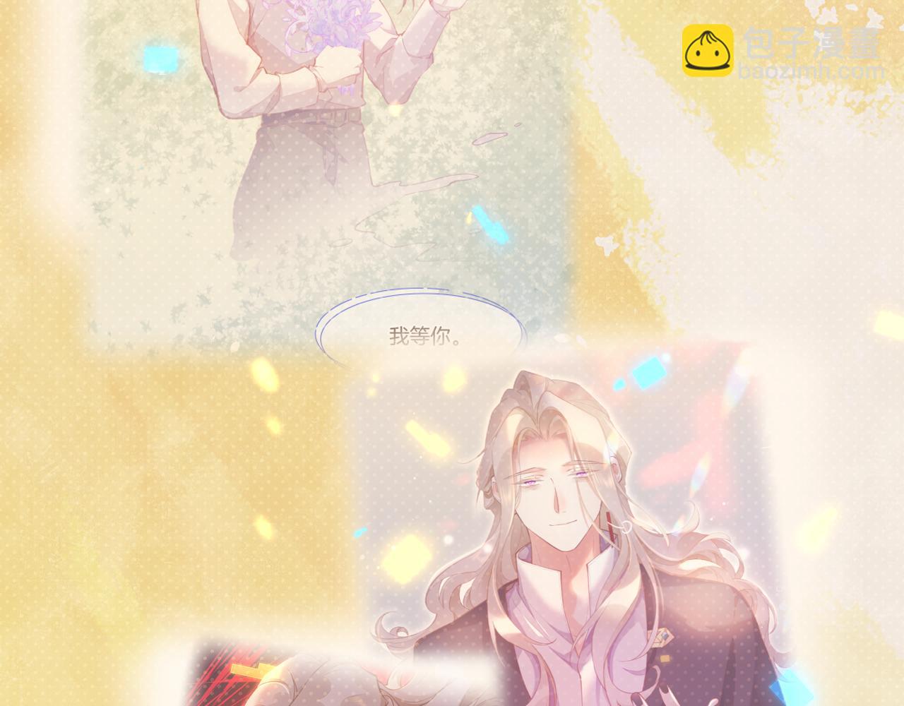第86话 冲淡77