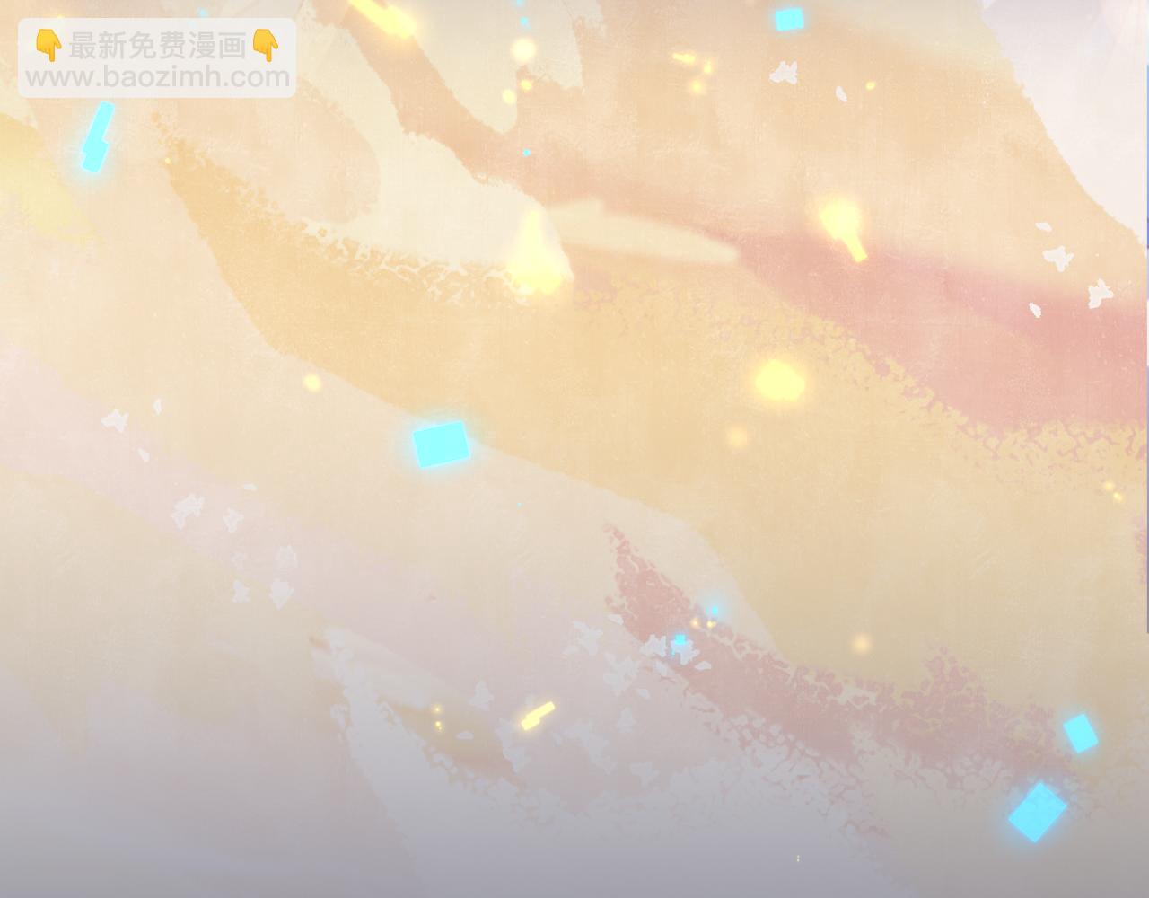 第86话 冲淡85