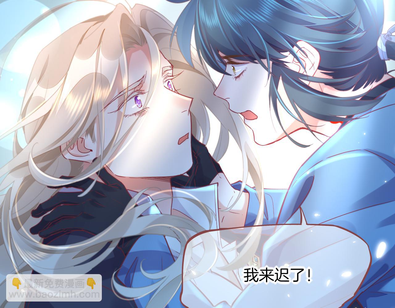 第86话 冲淡9