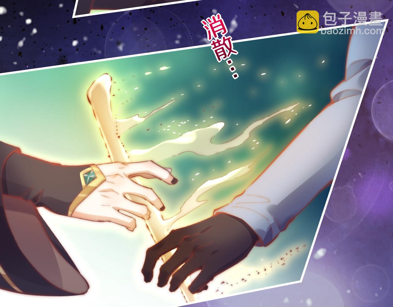 第86话 冲淡98