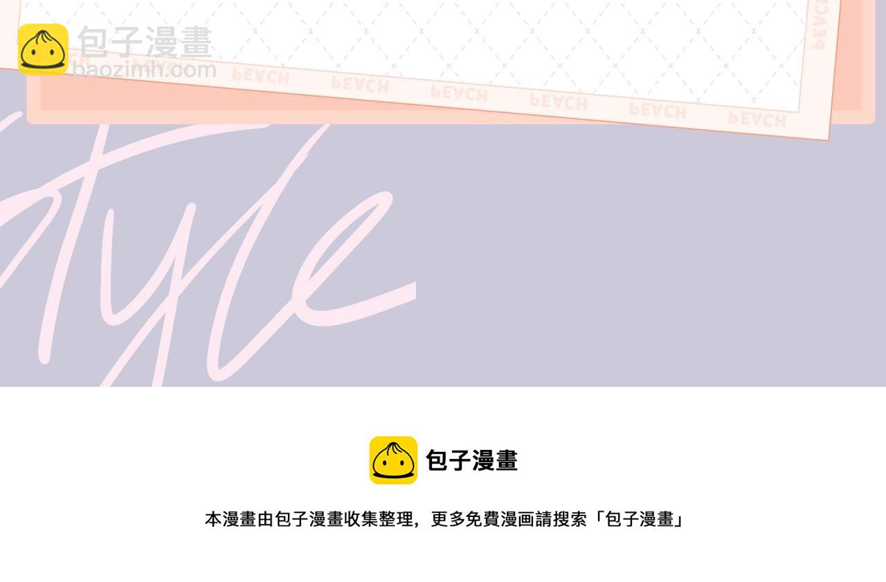 《回到黎明前》视频漫剧上线啦！6