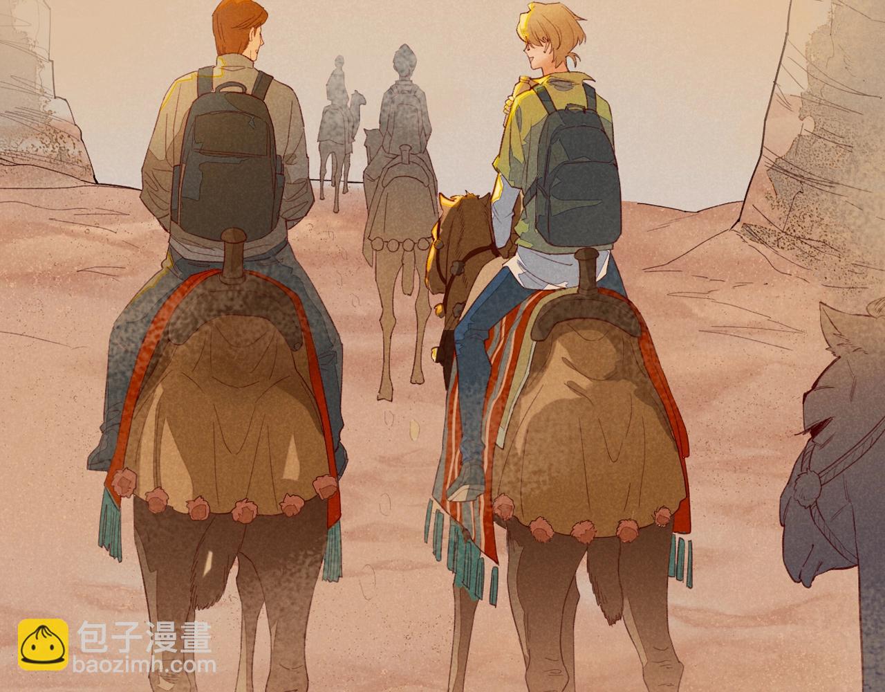 新作来啦！《再见，我的国王》10