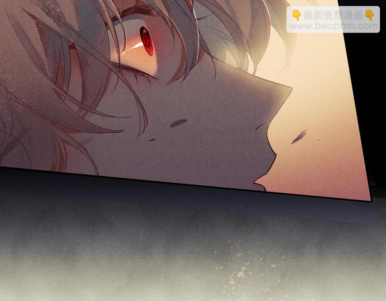 新作来啦！《再见，我的国王》13