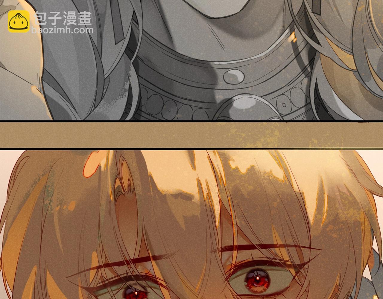 新作来啦！《再见，我的国王》23
