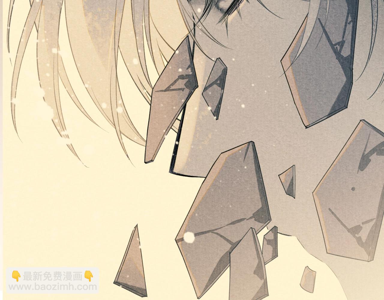 新作来啦！《再见，我的国王》26