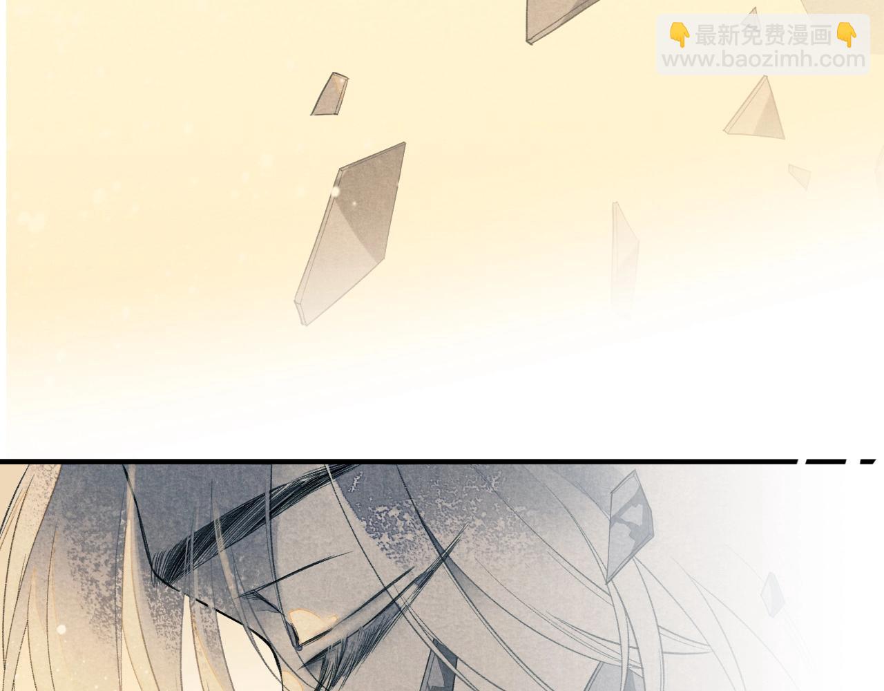 新作来啦！《再见，我的国王》27