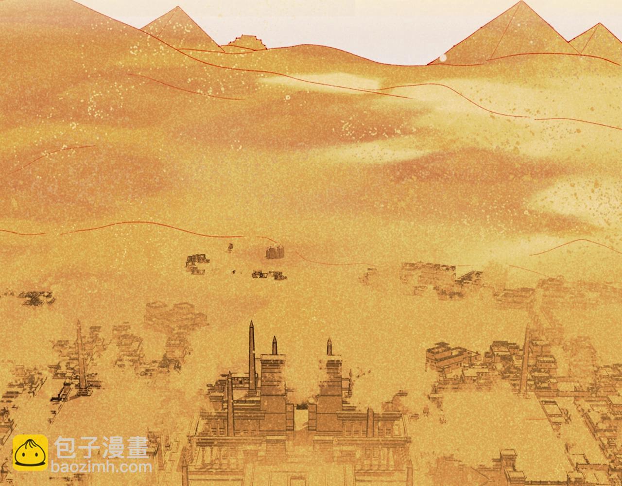 新作来啦！《再见，我的国王》31