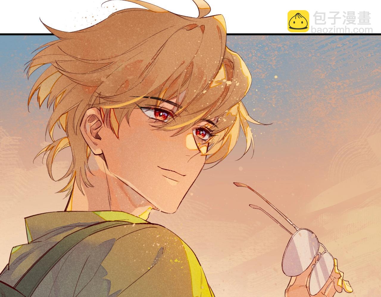 新作来啦！《再见，我的国王》8