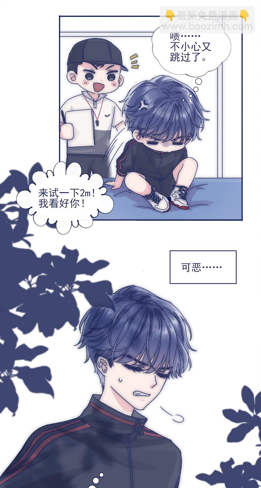 005 当普通人好难10
