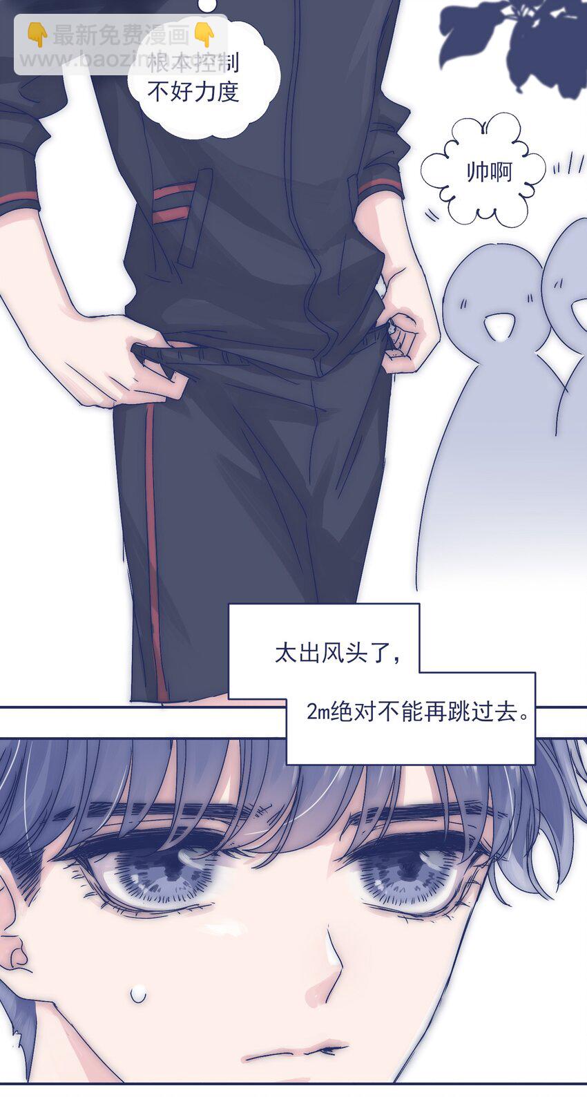 005 当普通人好难11