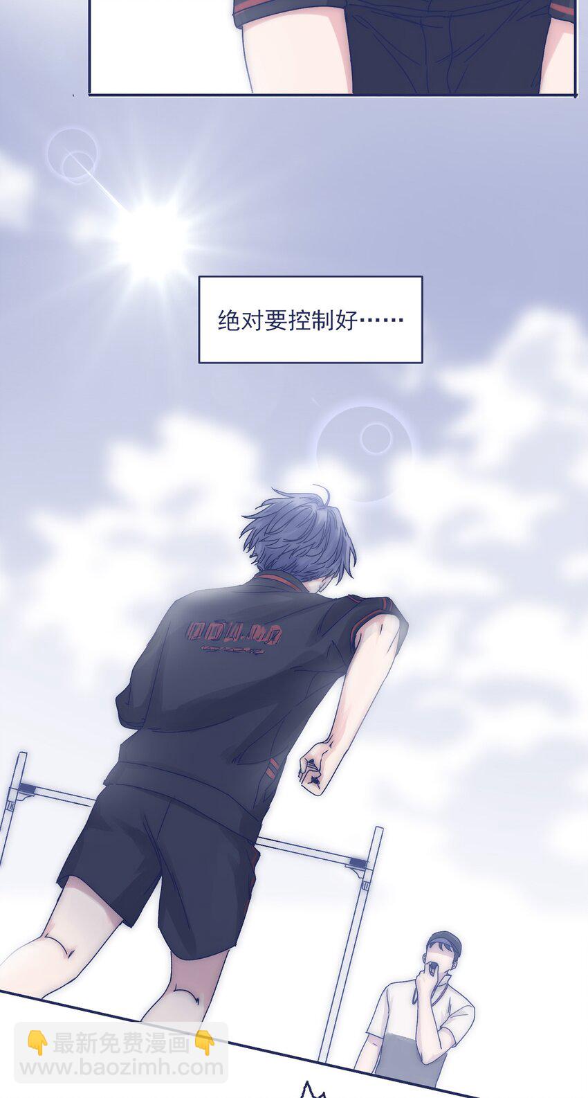 005 当普通人好难13