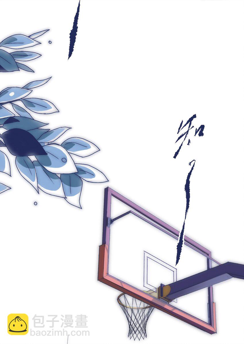 005 当普通人好难3