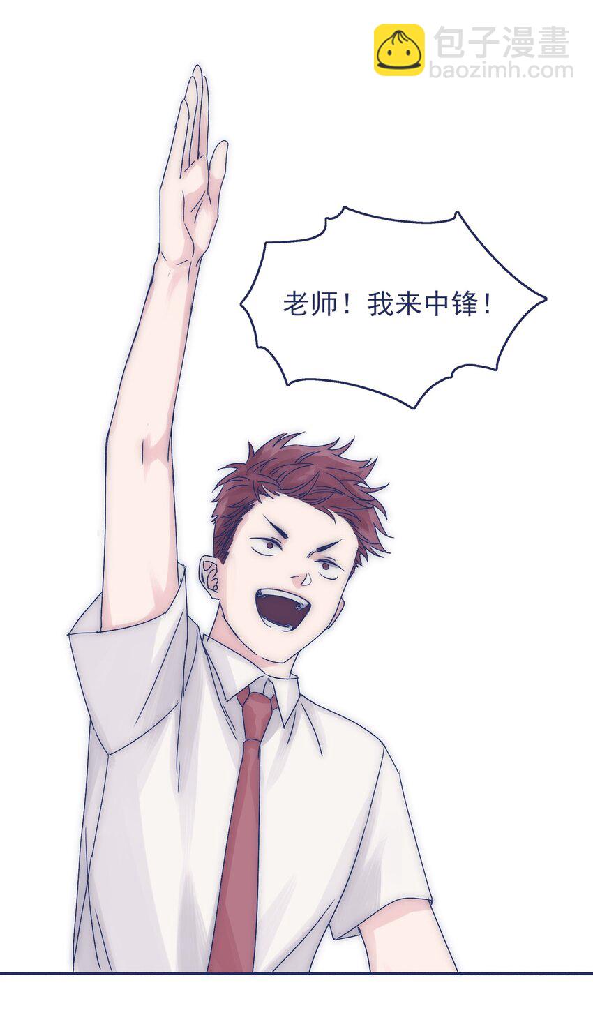 005 当普通人好难30
