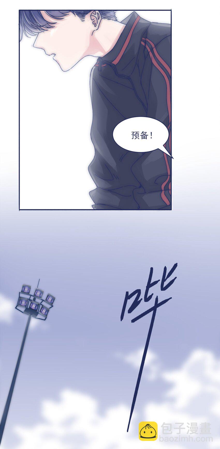 005 当普通人好难5