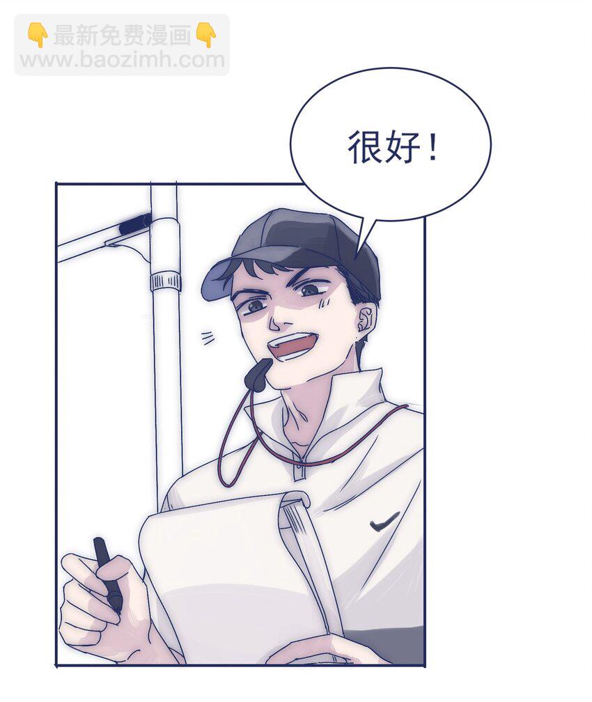 005 当普通人好难9