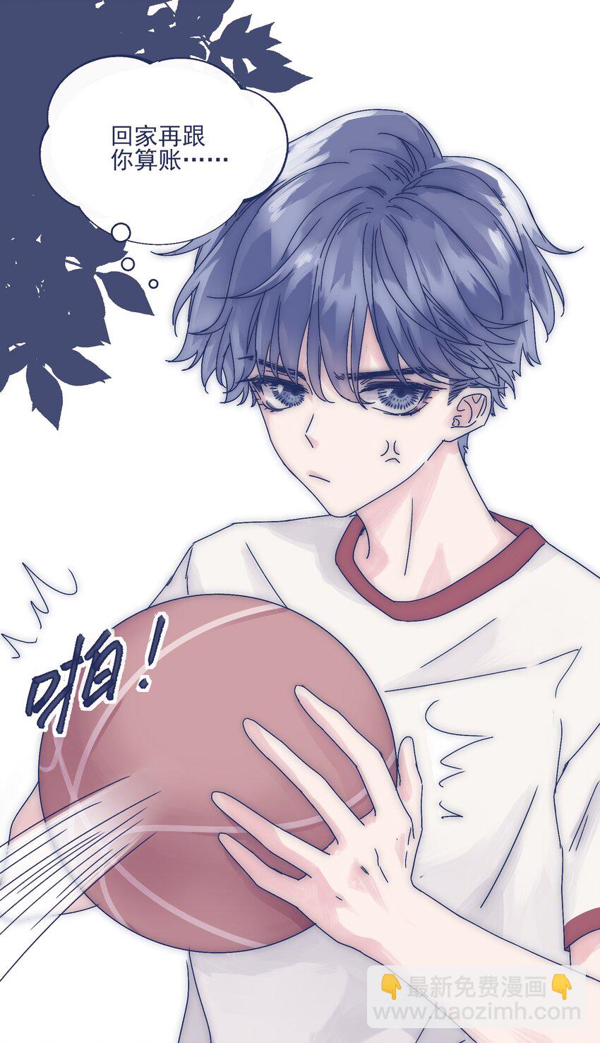 006 哥哥你不许再去学校！18