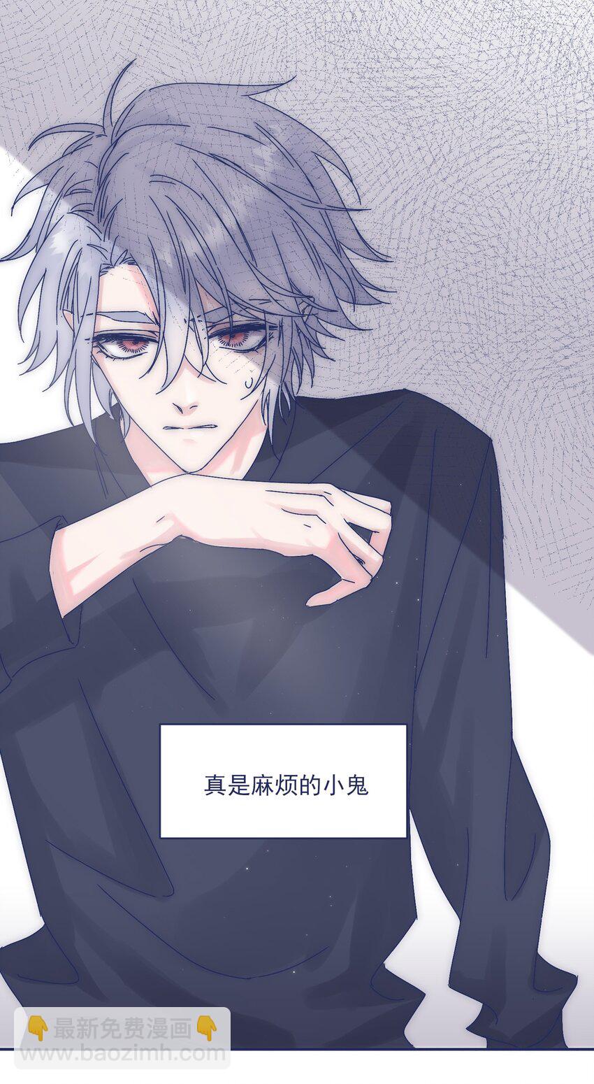 008 我怀疑你另有目的21