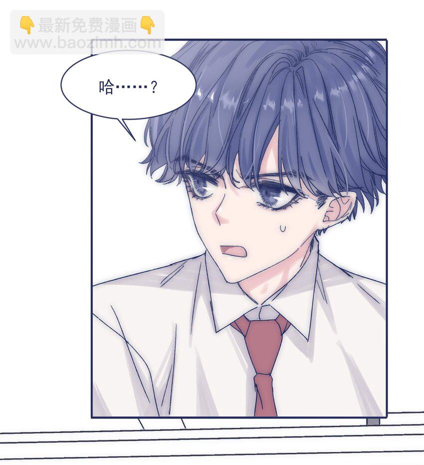 010 不要接近他6