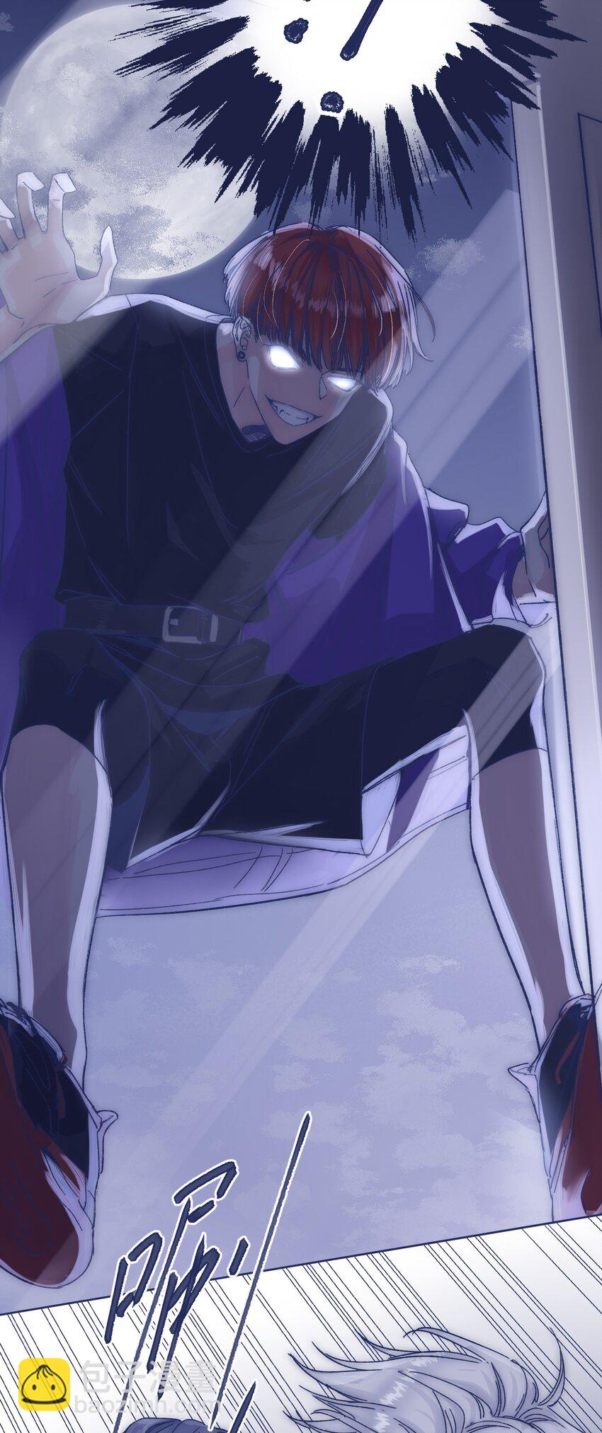 017 危机来临12