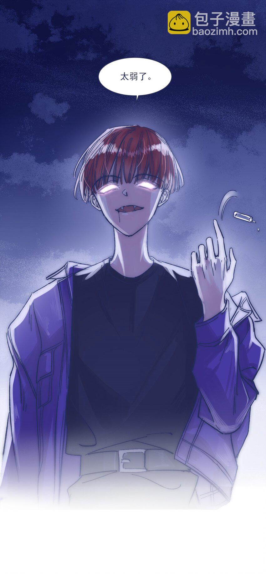 017 危机来临33