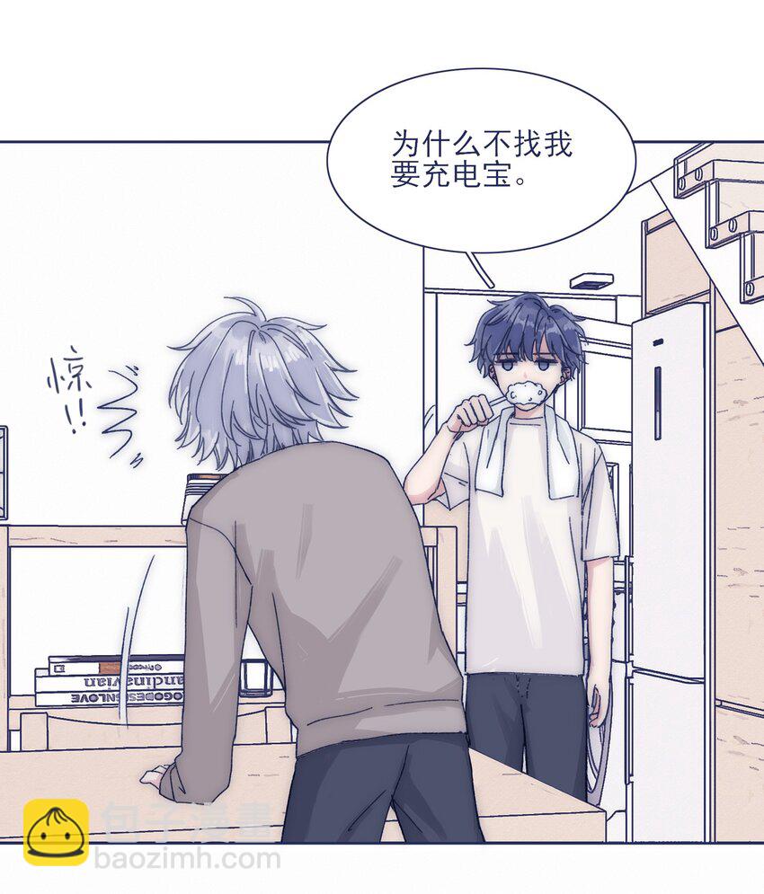 025 平静再次被打破10