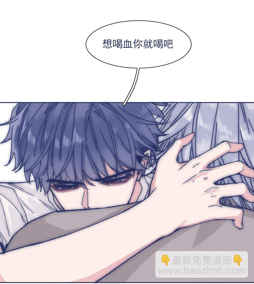 027 我不想离开你11