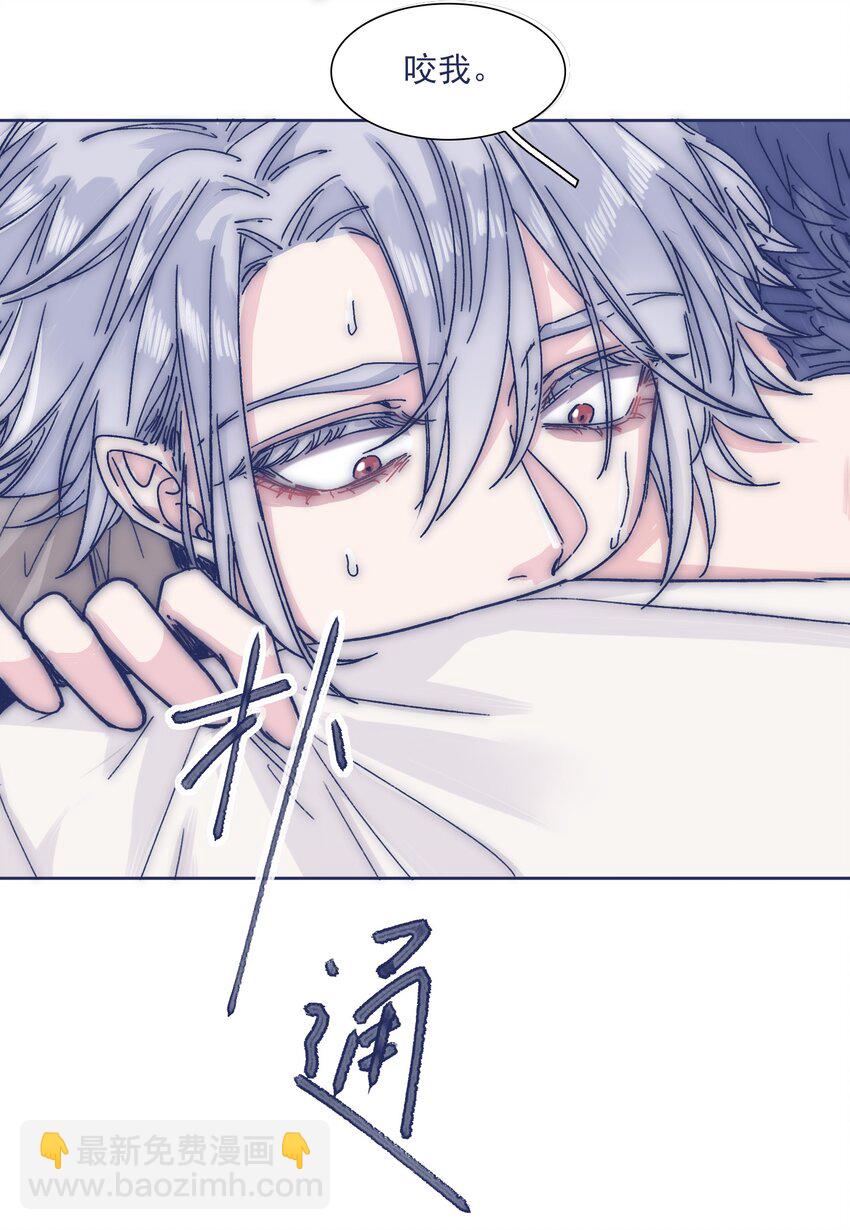 027 我不想离开你12