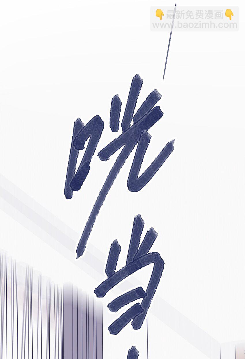 027 我不想离开你14