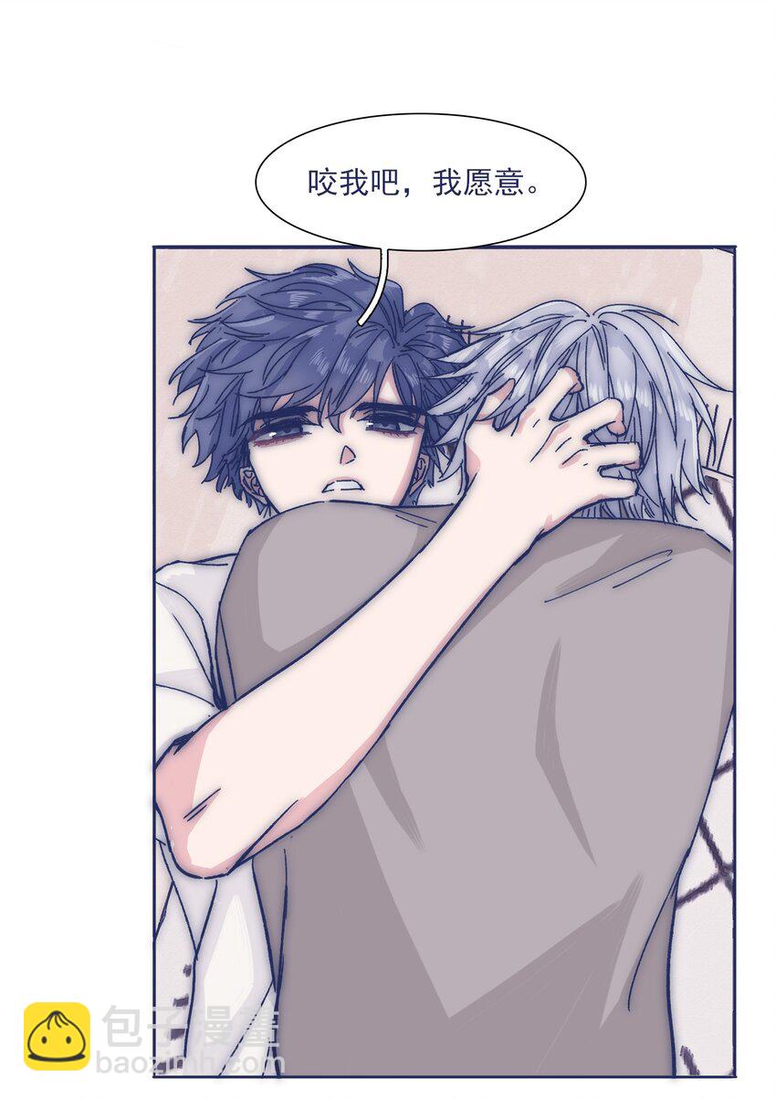 027 我不想离开你16