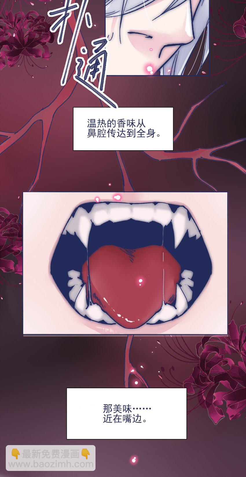 027 我不想离开你20