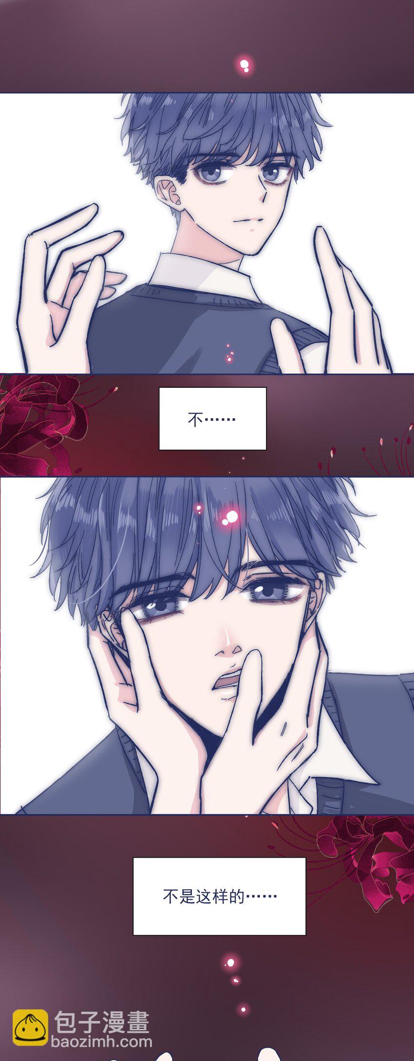 027 我不想离开你21