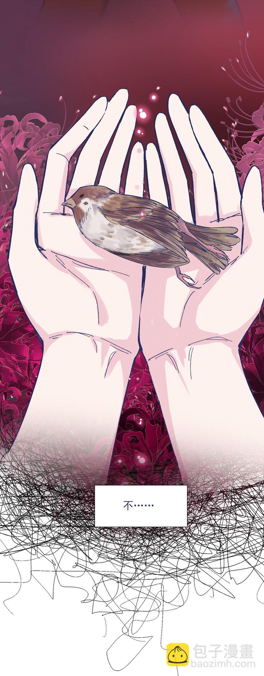 027 我不想离开你23