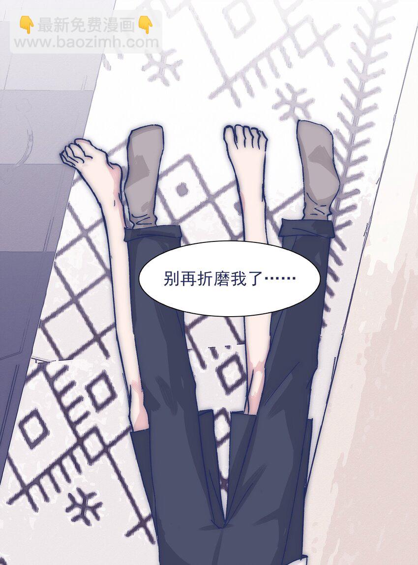 027 我不想离开你26