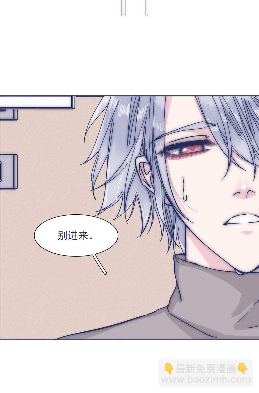 027 我不想离开你37