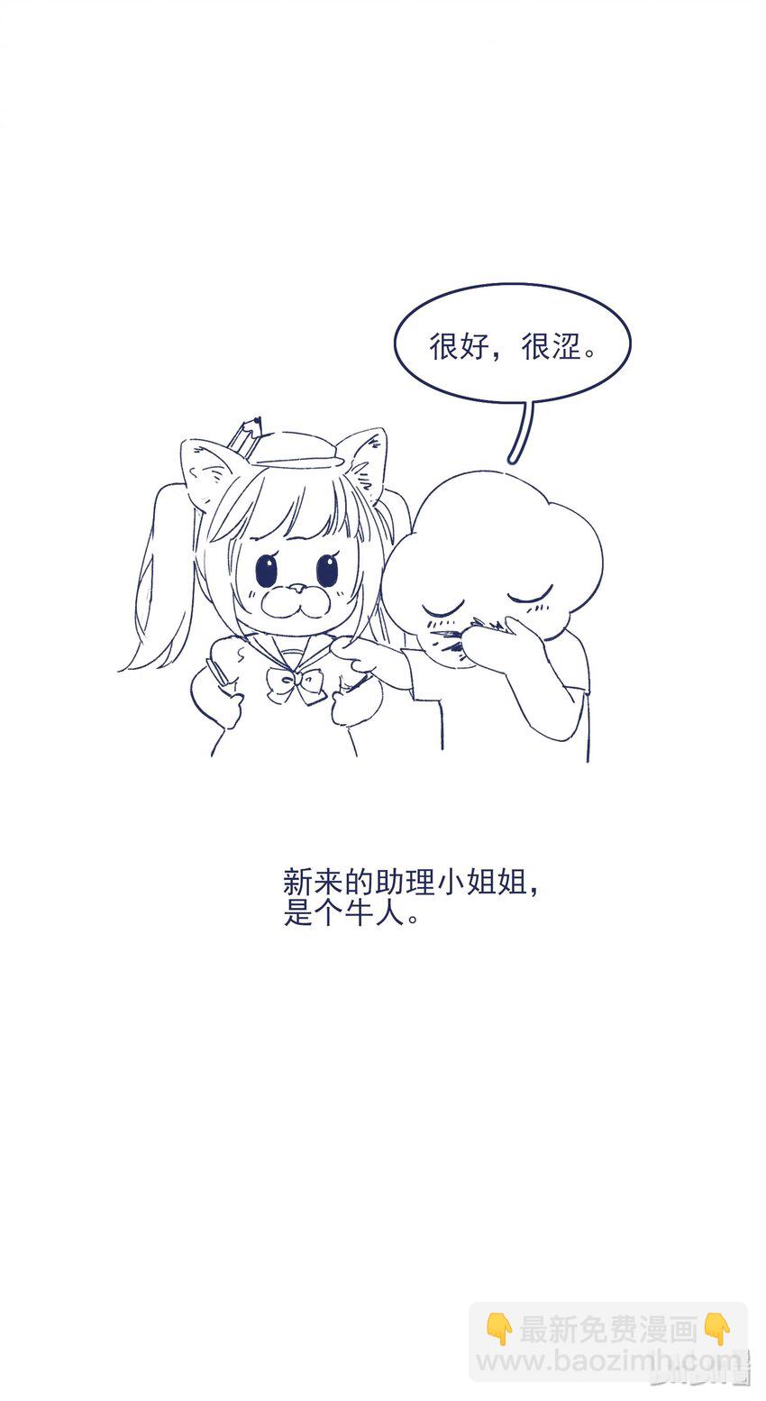 027 我不想离开你47