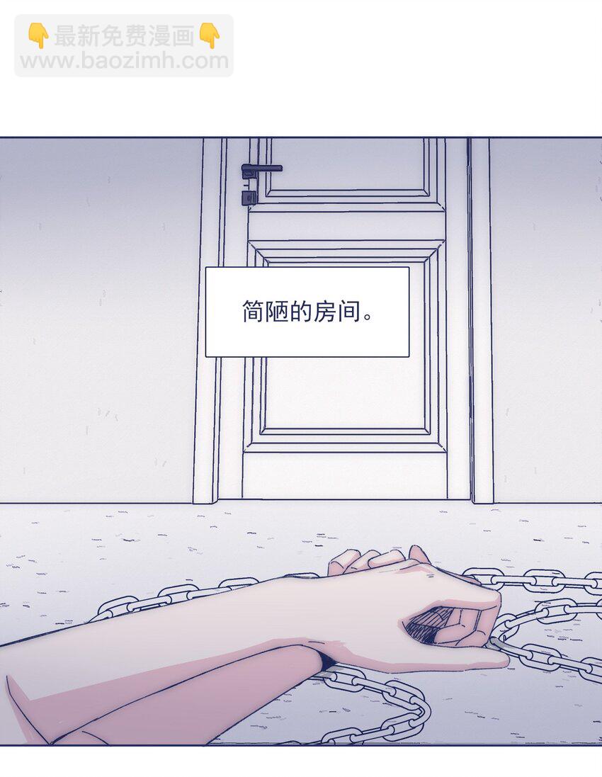 029 接近真相了吗？1