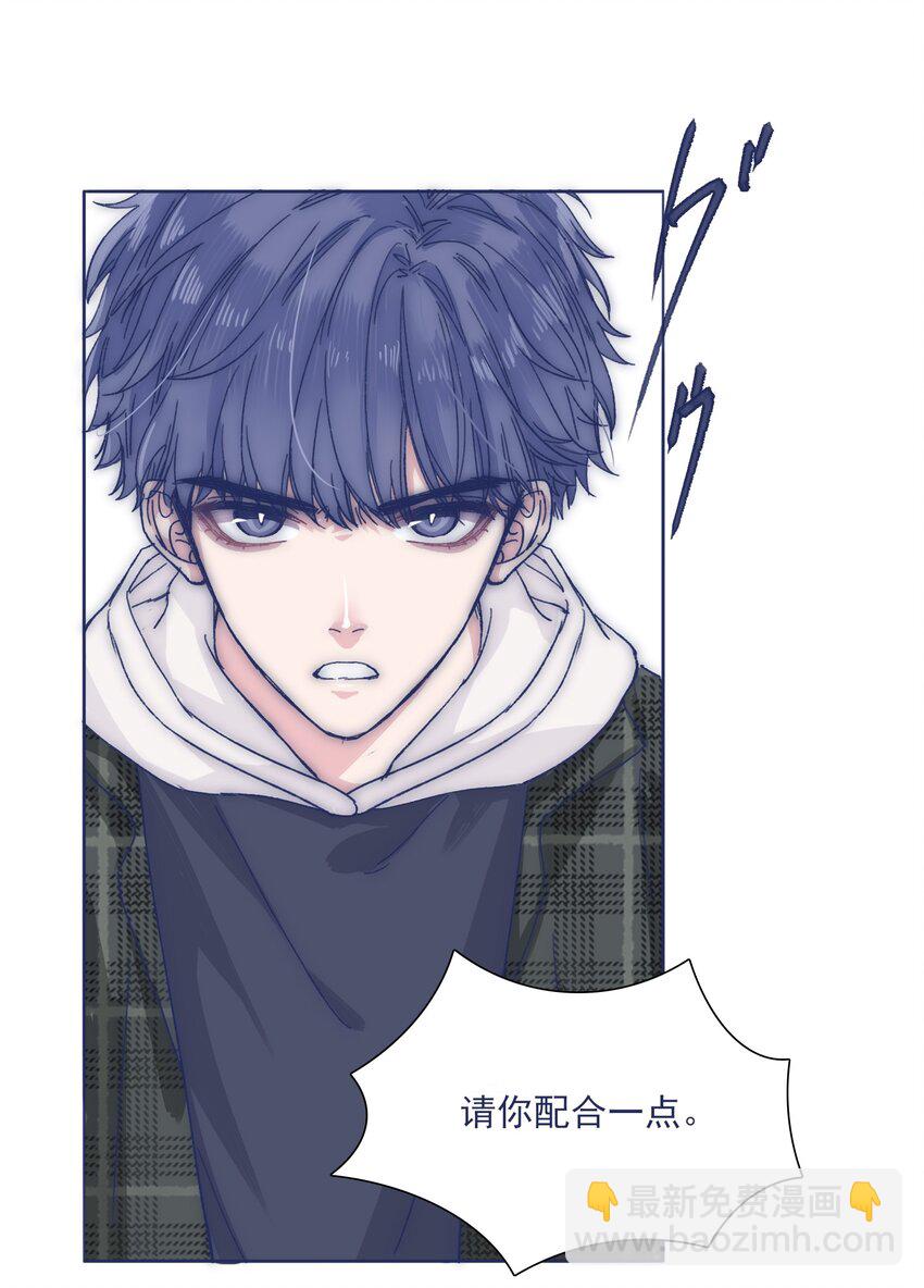 029 接近真相了吗？15